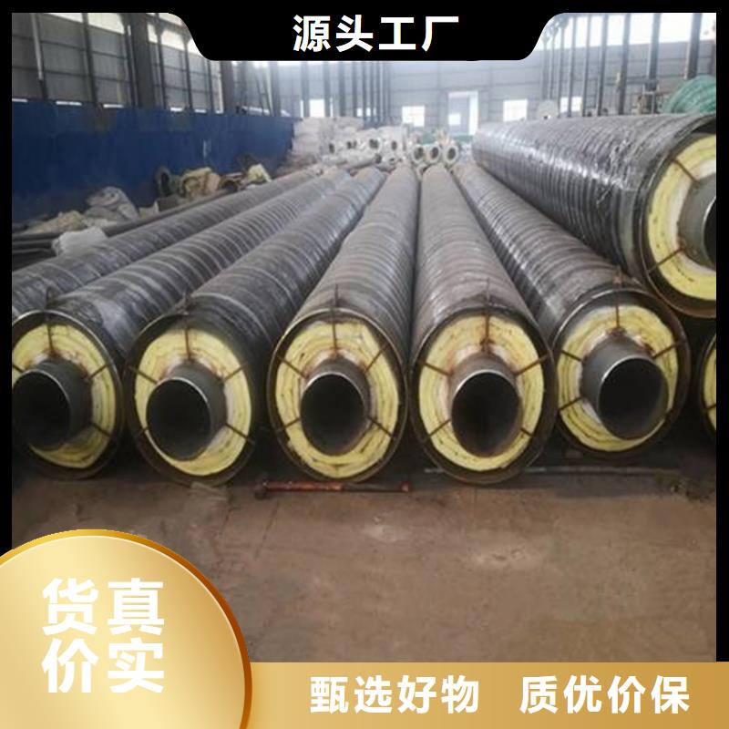沧州钢套钢保温钢管热力管网工程招标