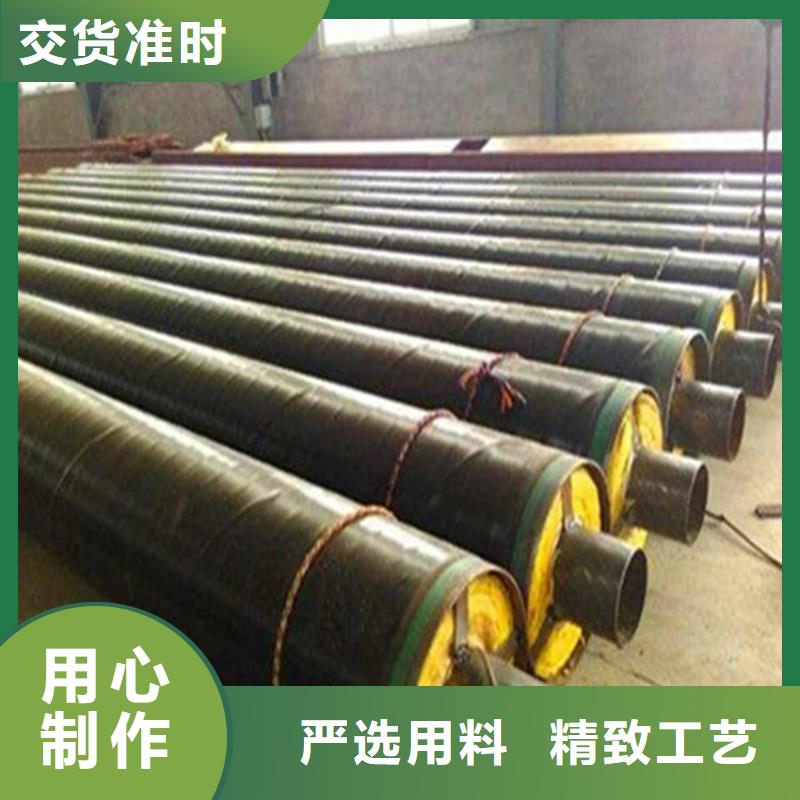 钢套钢-蒸汽保温管道主推产品