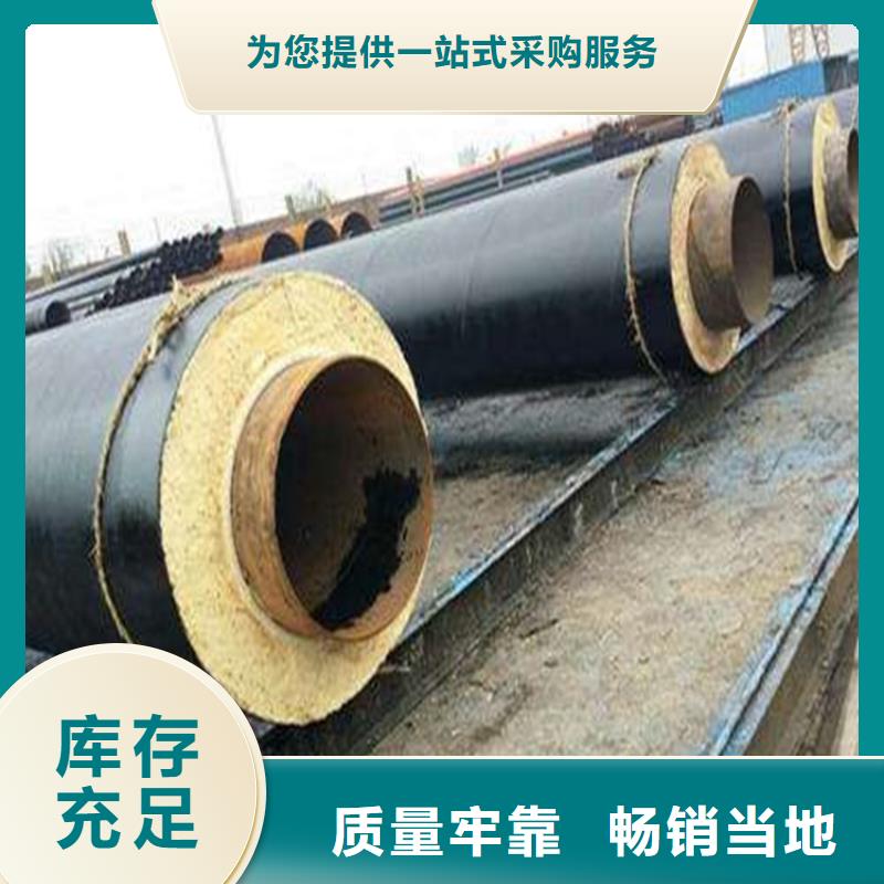 钢套钢蒸汽钢管实体厂家一手货源