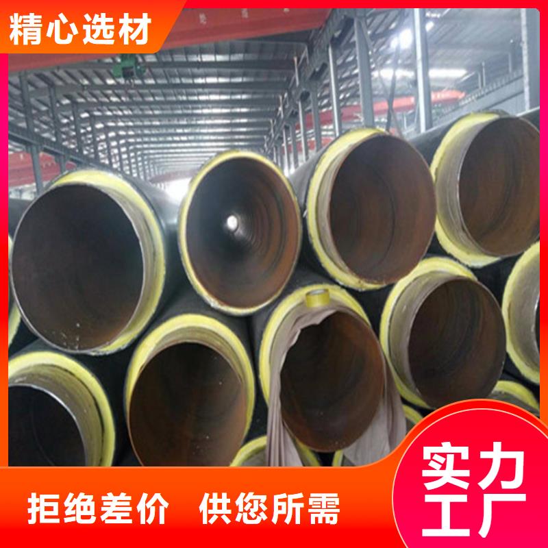 钢套钢三通、厂家资质齐全