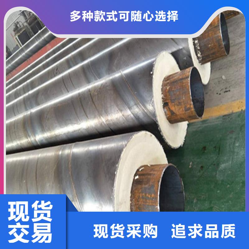 架空钢套钢保温管道实体厂家加工