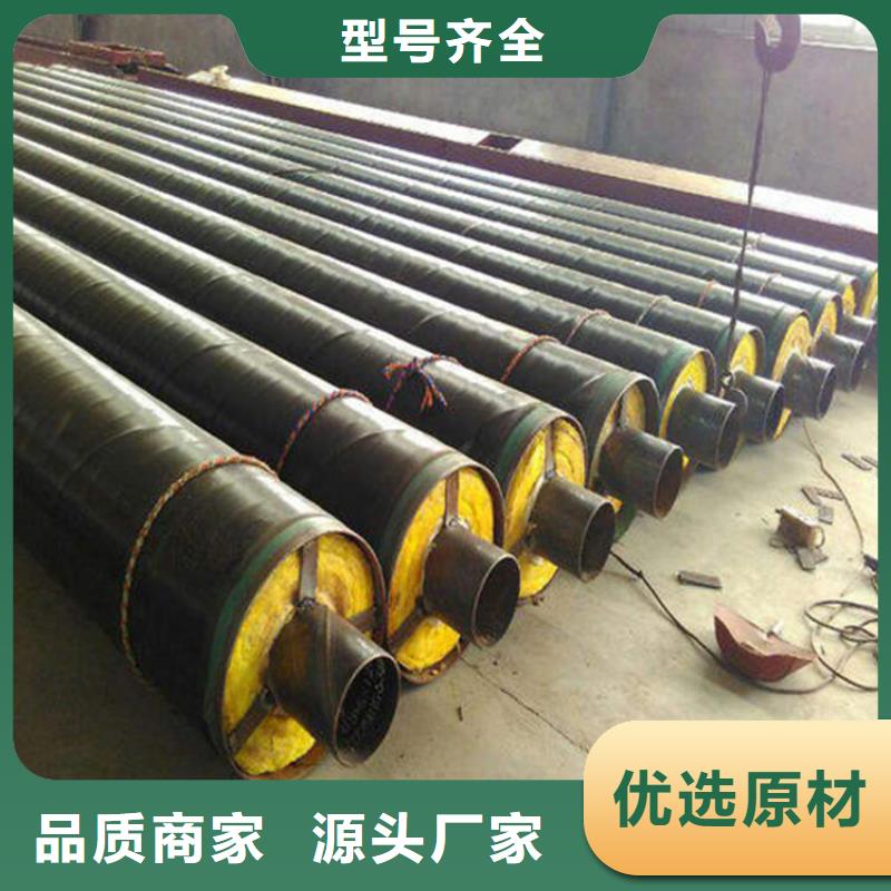 【钢套钢涂塑钢管多种规格供您选择】