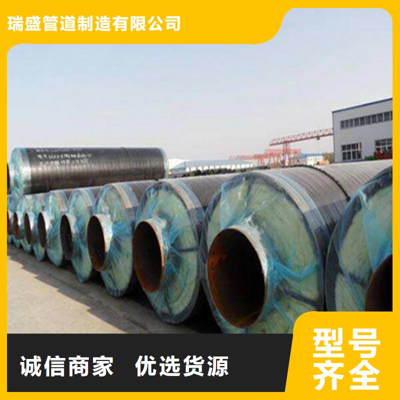 钢套钢-油气输送管道厂家直销规格多样