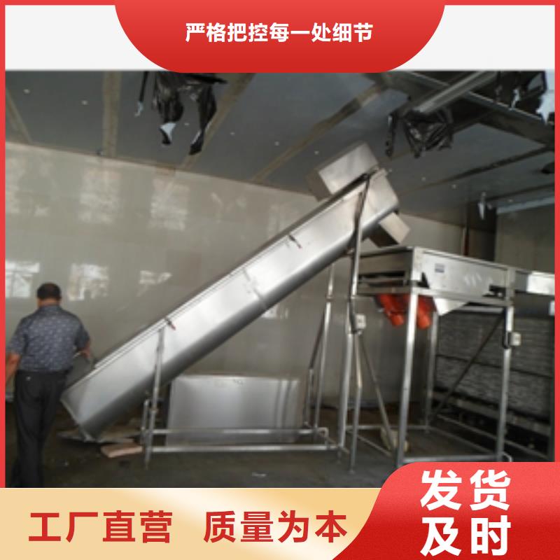 临沂立式干粉搅拌机队伍