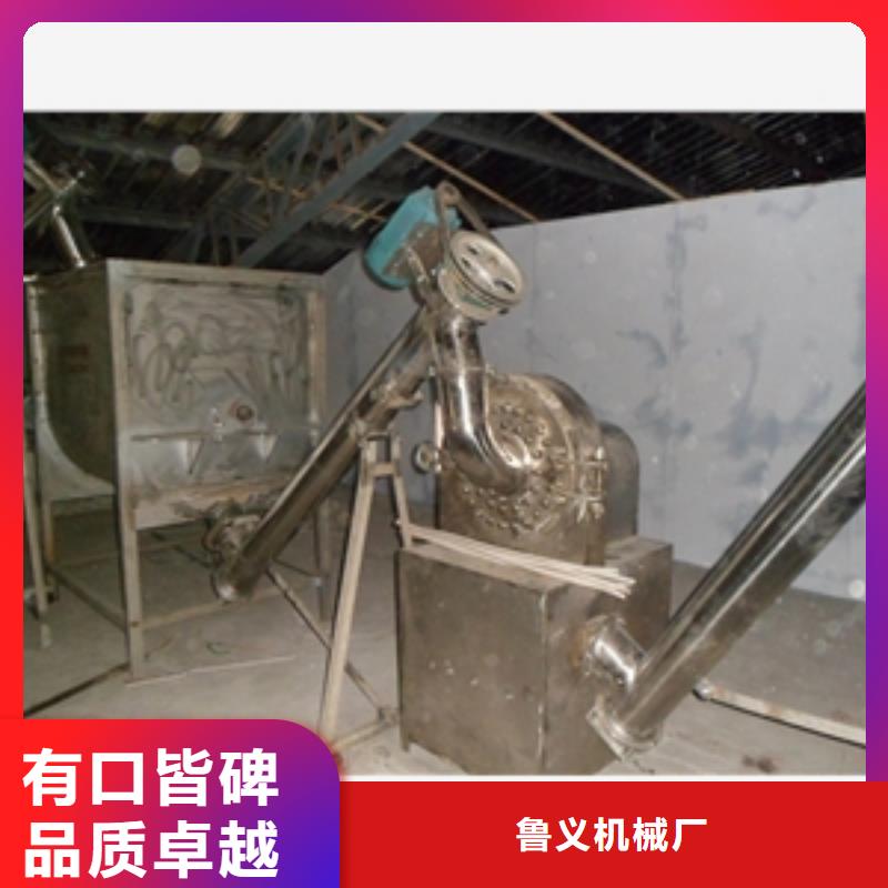 立式猪饲料混合搅拌机-立式猪饲料混合搅拌机图文介绍