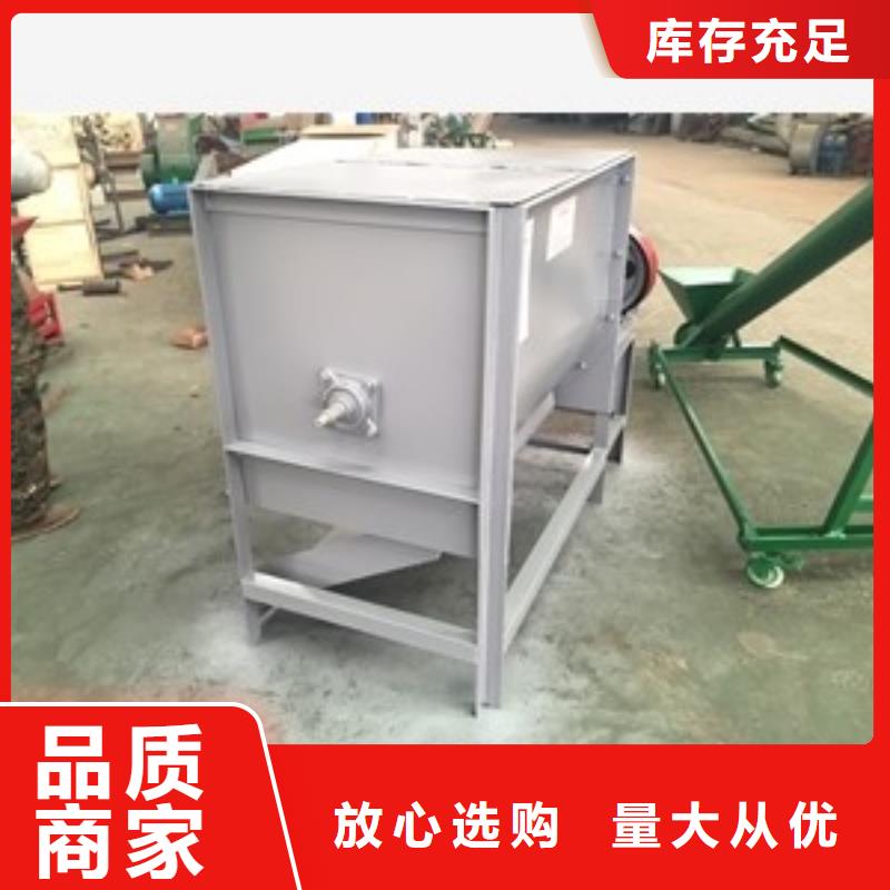 批发自吸上料粉碎搅拌一体机的当地厂家