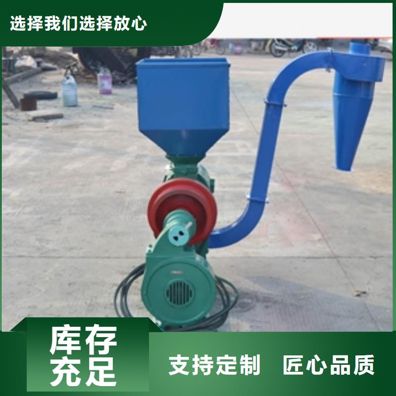 定制中型组合成套碾米机的销售厂家