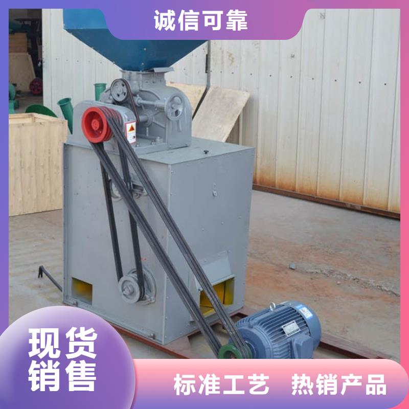 nx160型大型玉米脱皮碾米机定制-实力厂家