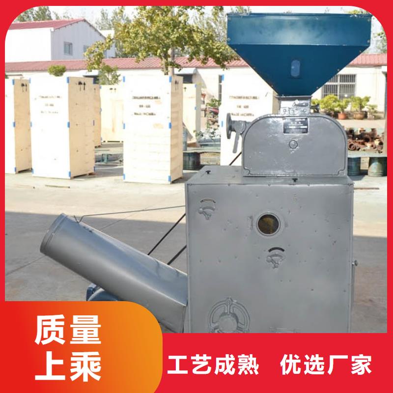 SB-50组合碾米机厂家、报价
