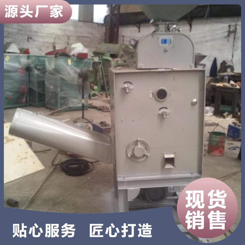 质量可靠的糙米加工机经销商