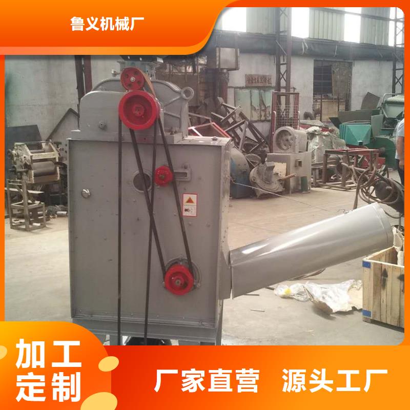 小型谷物碾米机产品齐全