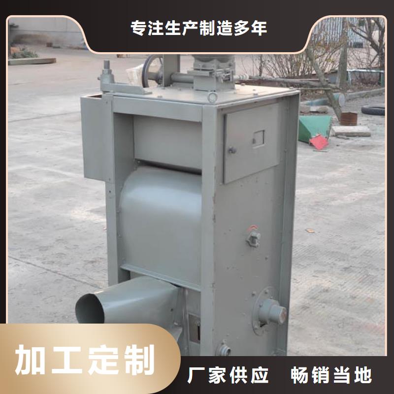 大米成套碾米机定制-大米成套碾米机厂家
