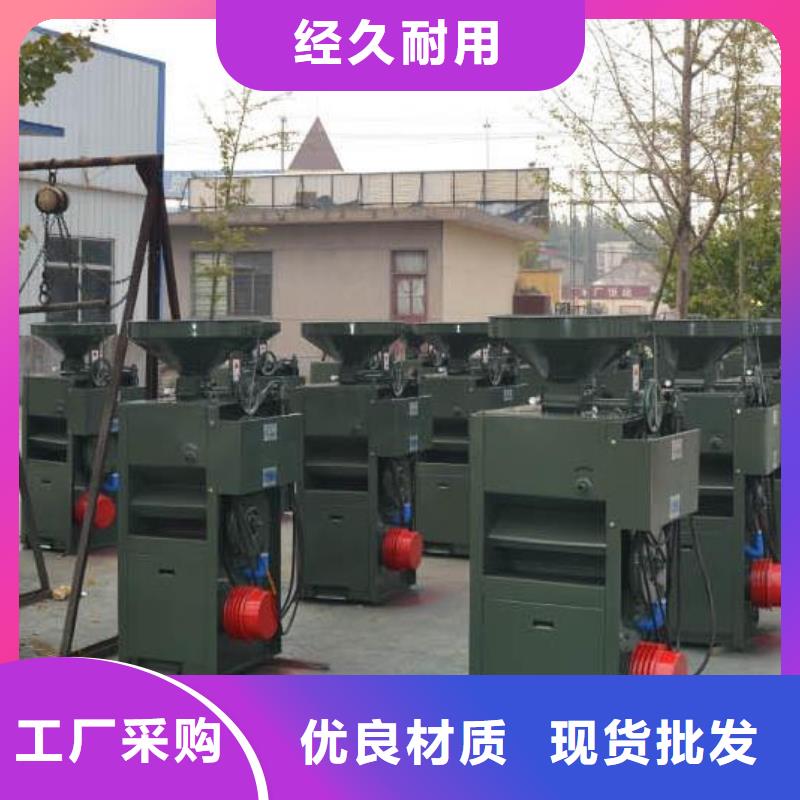 水稻谷子脱皮碾米机大企业好品质