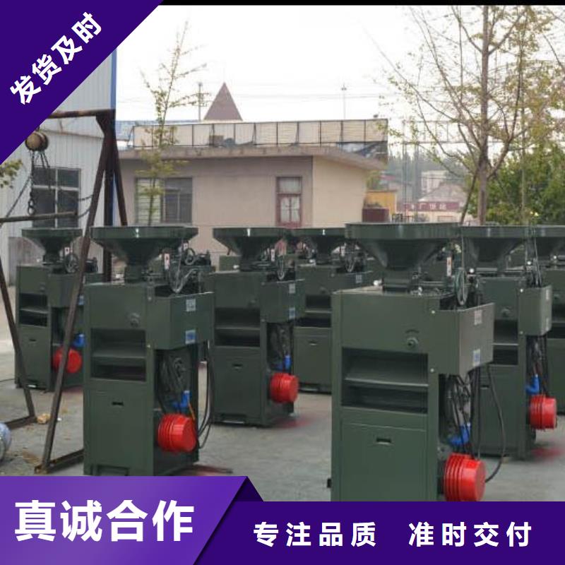 优选：小型糙米机公司