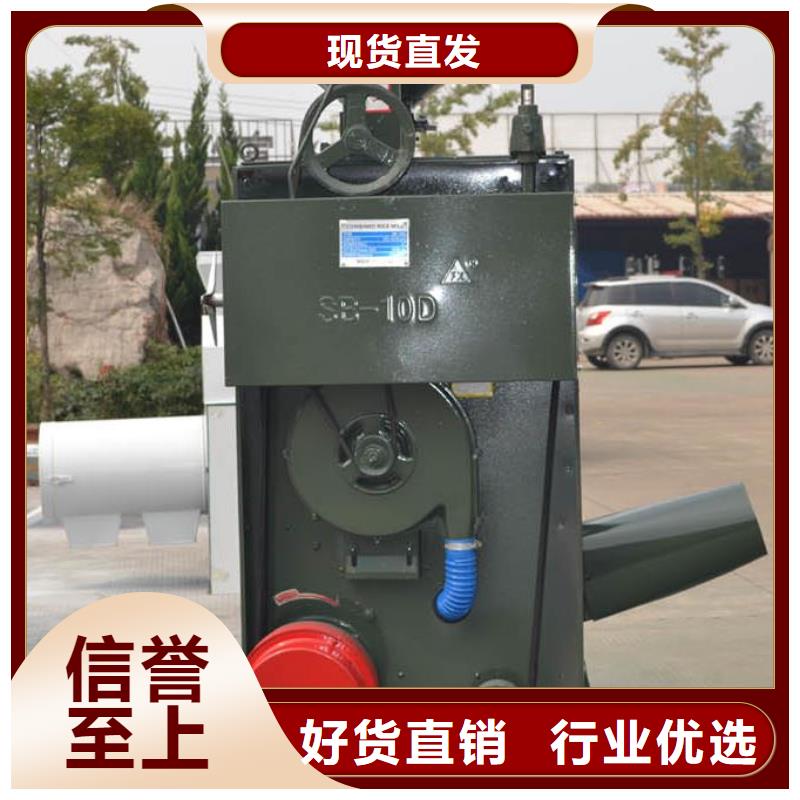 小型谷物碾米机产品齐全