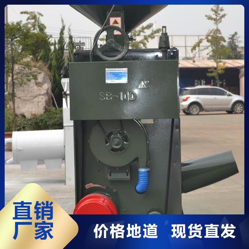 琼海市决明子抛光机老牌企业