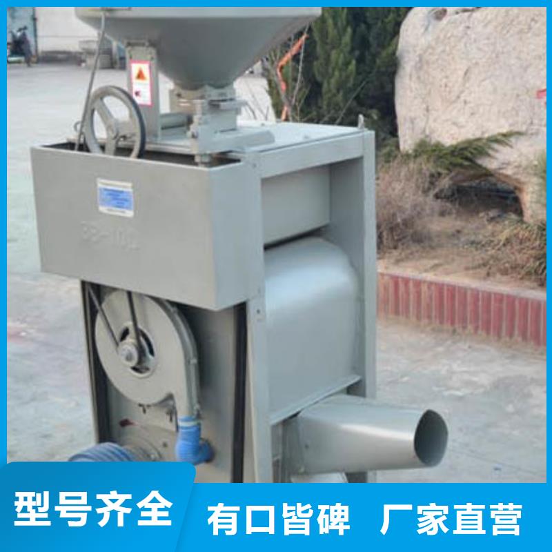 口碑好的稻谷脱壳机生产厂家