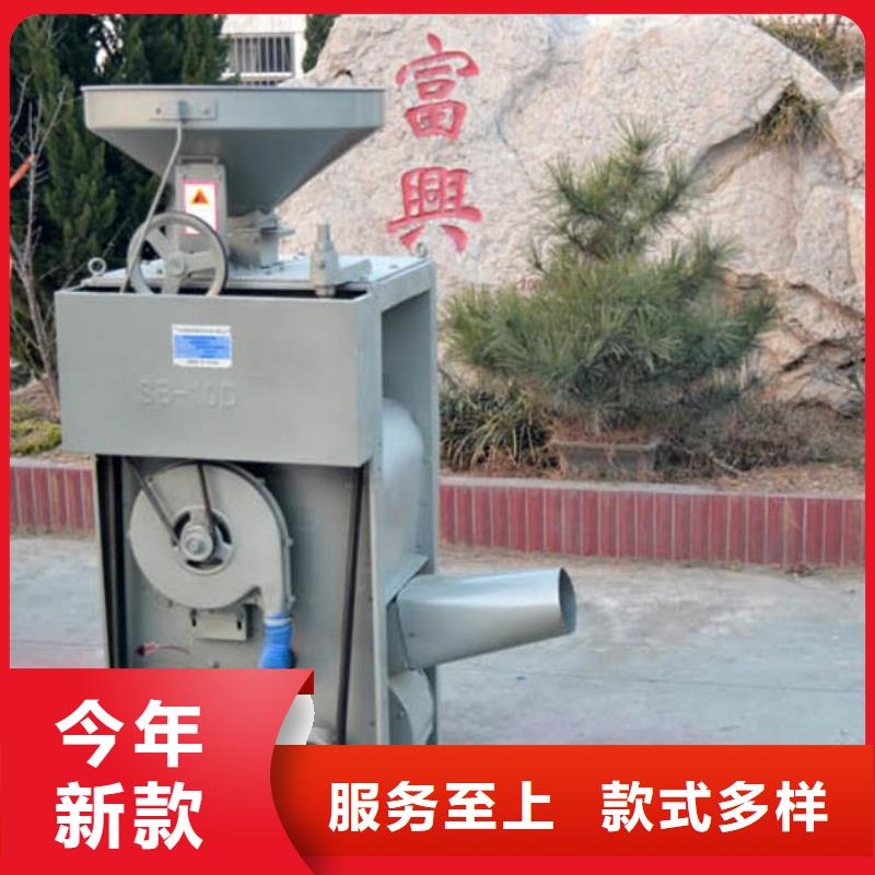 电糙米碾米组合机厂家-发货及时