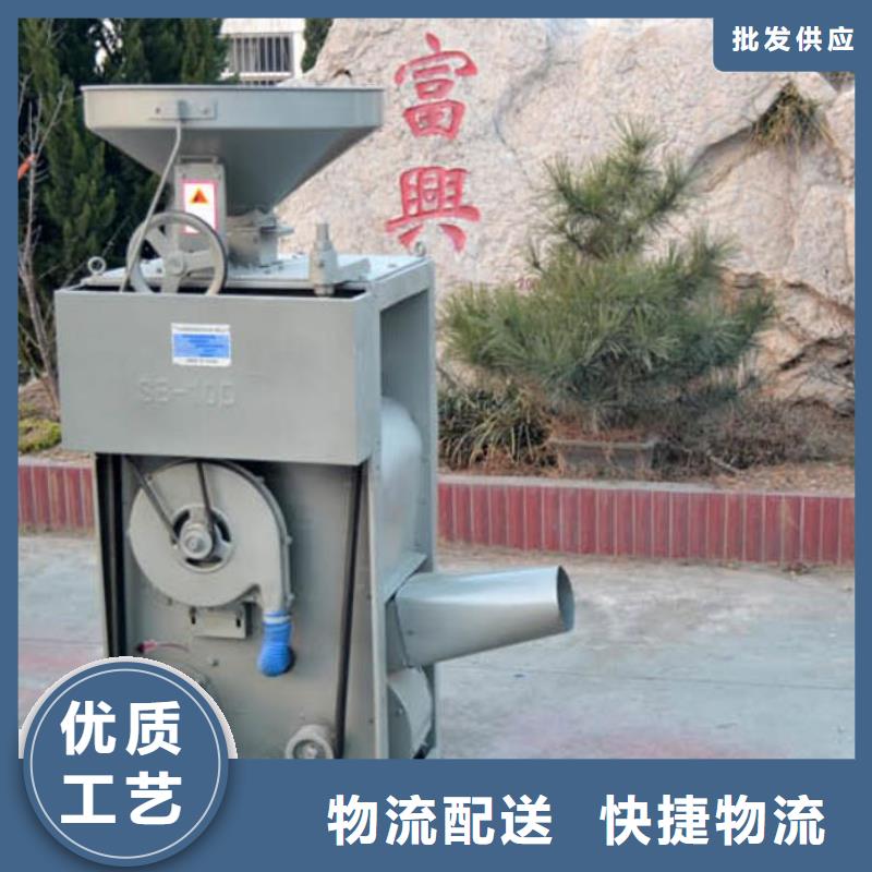 SB-50组合碾米机厂家、报价