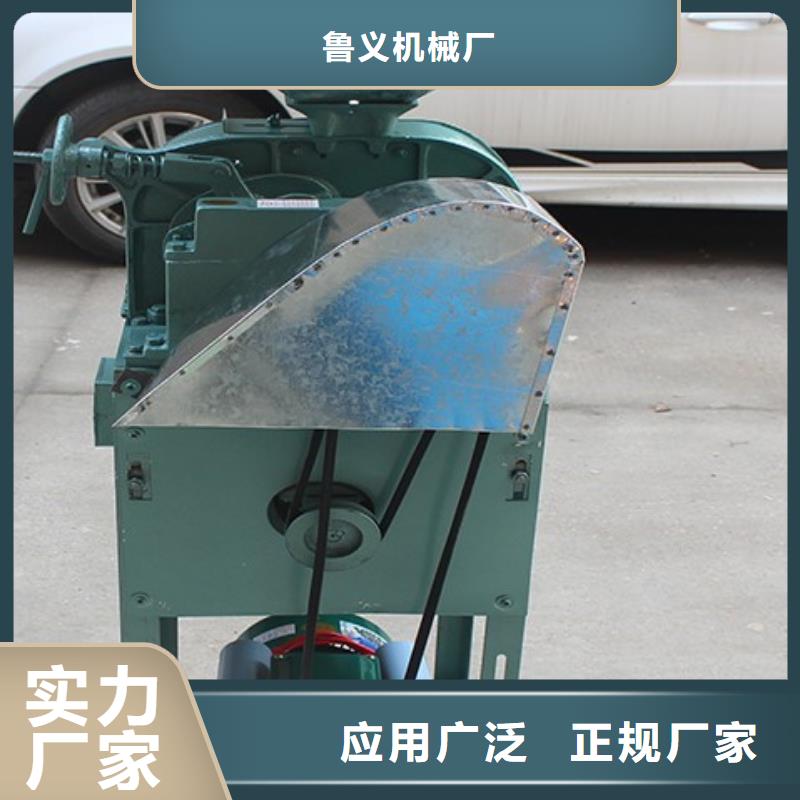 小型谷物碾米机产品齐全