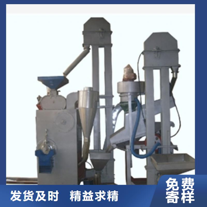 琼海市决明子抛光机老牌企业