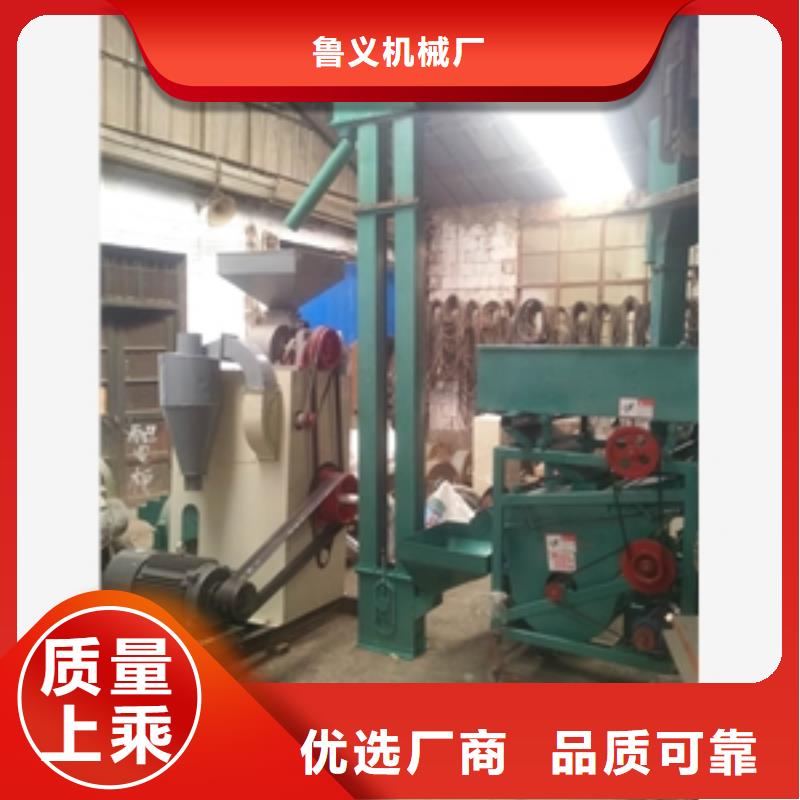 质量可靠的糙米加工机经销商