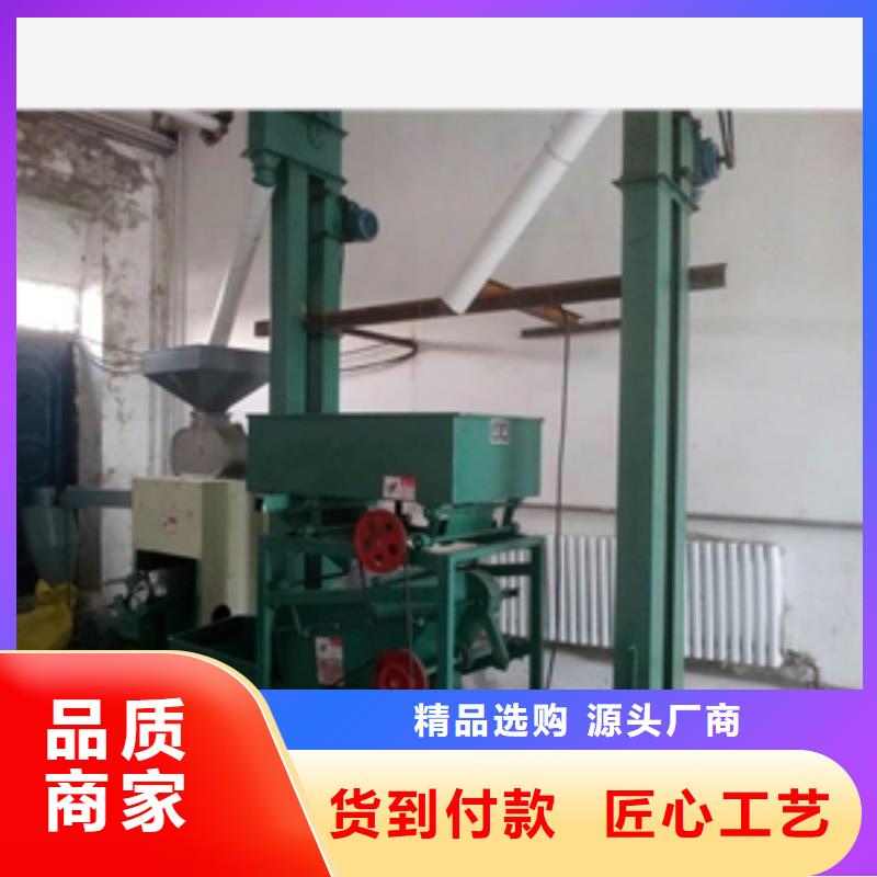 SB-50型砻碾组合米机现货热销