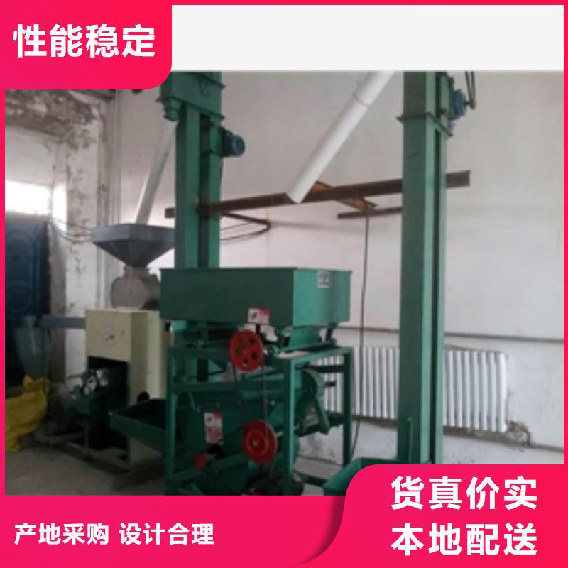 粉碎剥皮机械企业-价格合理