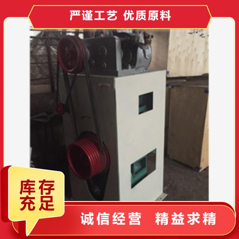 水稻谷子脱皮碾米机大企业好品质