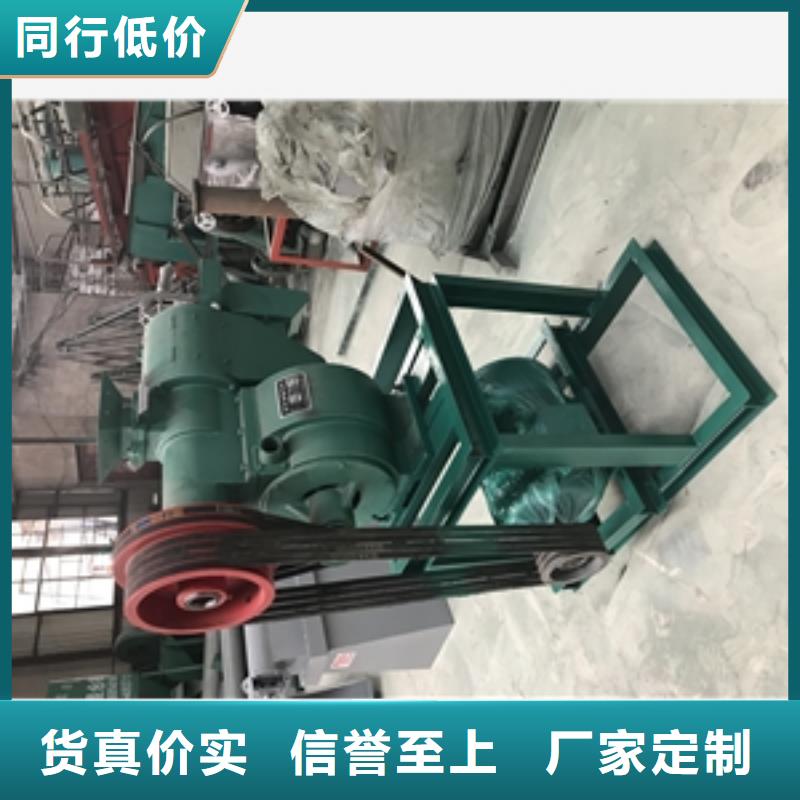 SB-50型砻碾组合米机现货热销