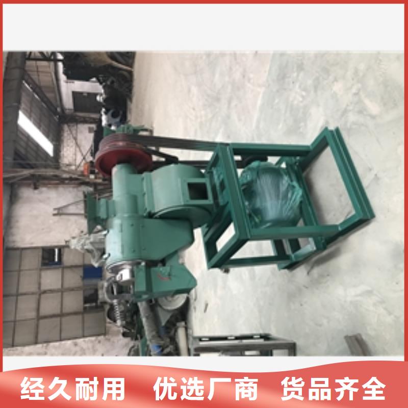 中型组合成套碾米机生产公司