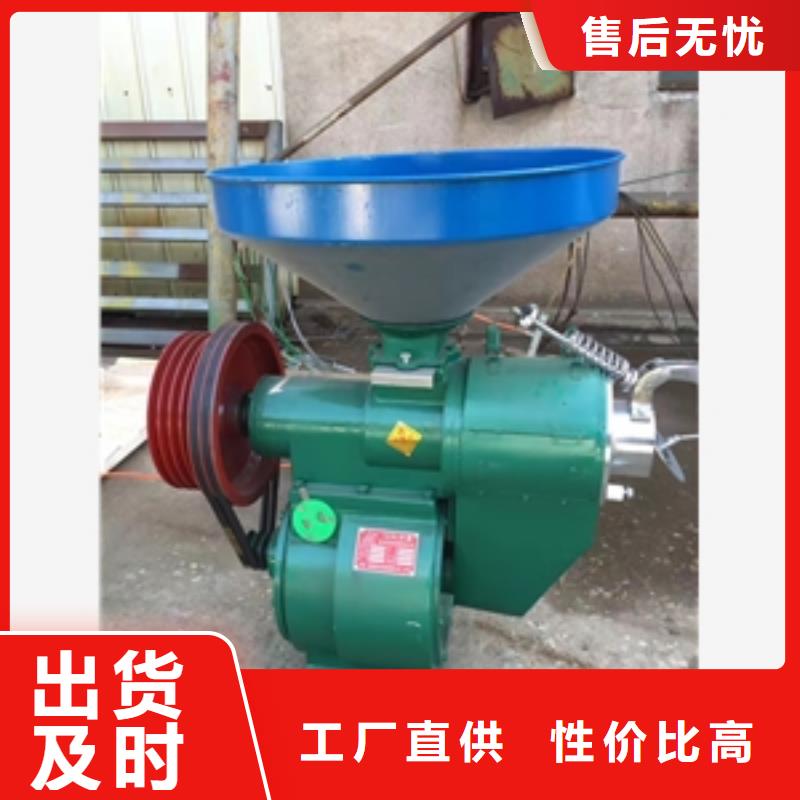 口碑好的家用小型碾米机生产厂家