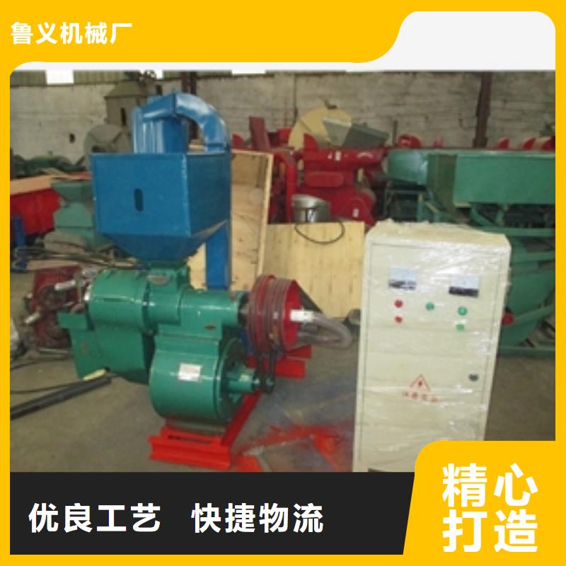 谷子脱皮机多家合作案例