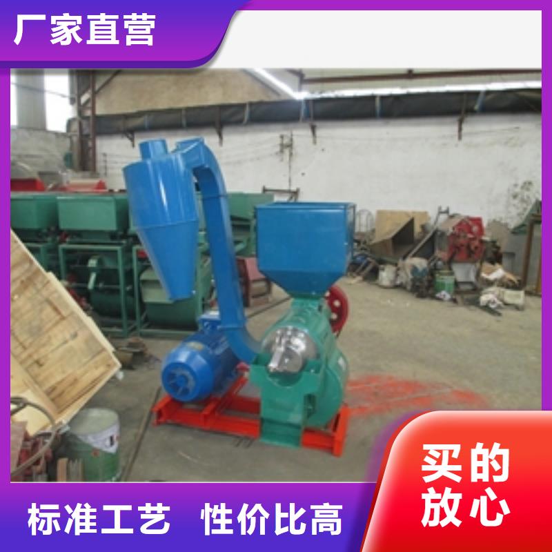 糙米加工机重信誉厂家