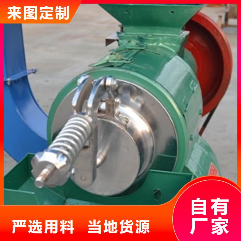 有现货的小型谷物碾米机销售厂家