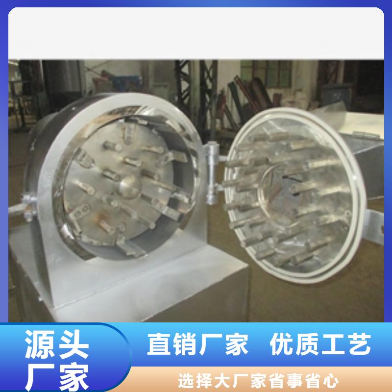 批发砂轮沫粉碎机_精选厂家