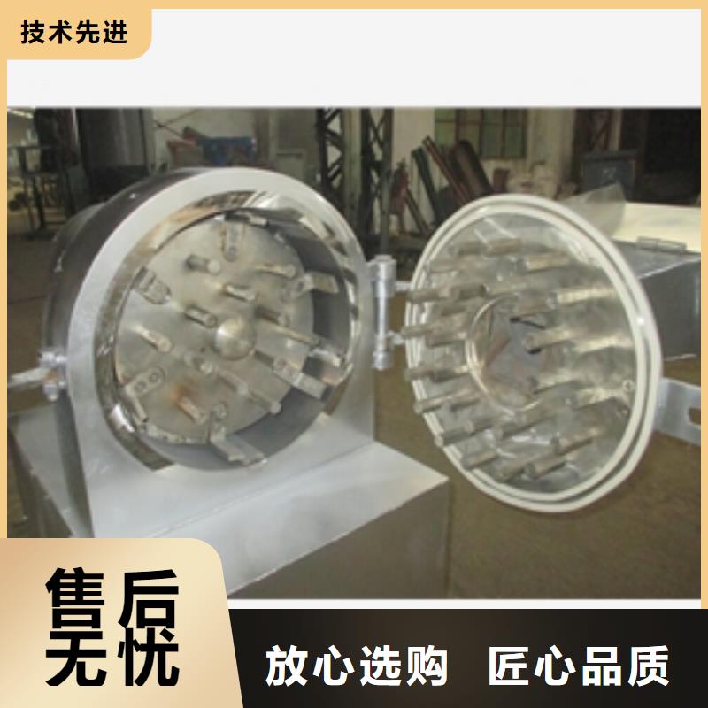 本地大型海绵颗粒粉碎机厂家