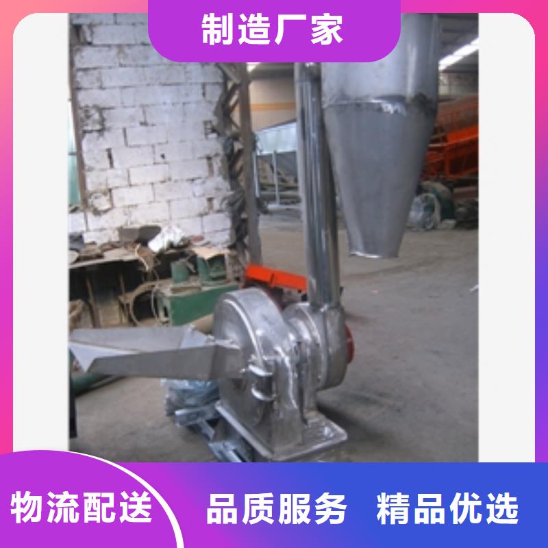 买海绵粉碎机认准鲁义机械厂