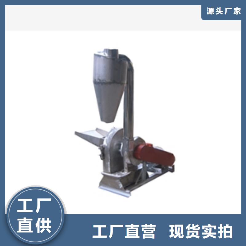 选购大型脱硫石膏粉碎机-现货充足有保障
