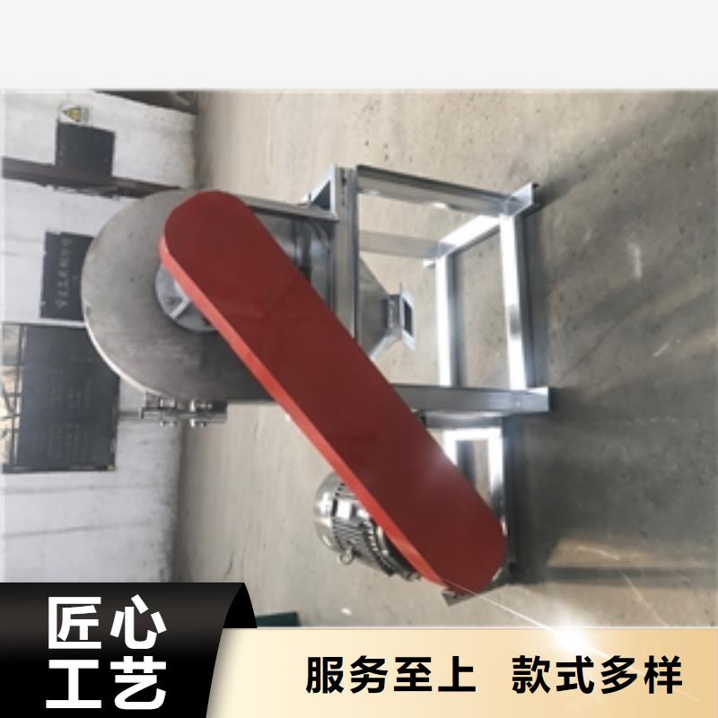 铝箔粉碎机安装