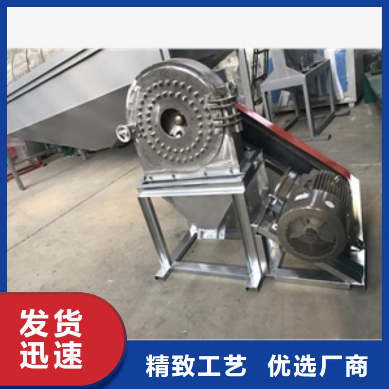 原石膏破碎机定做-原石膏破碎机厂