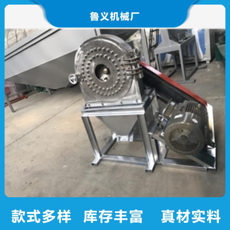 可靠的铝粉粉碎机生产厂家