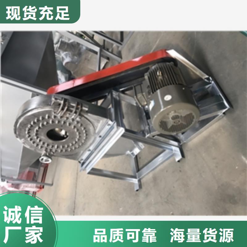 脱硫石膏粉碎机品牌-厂家