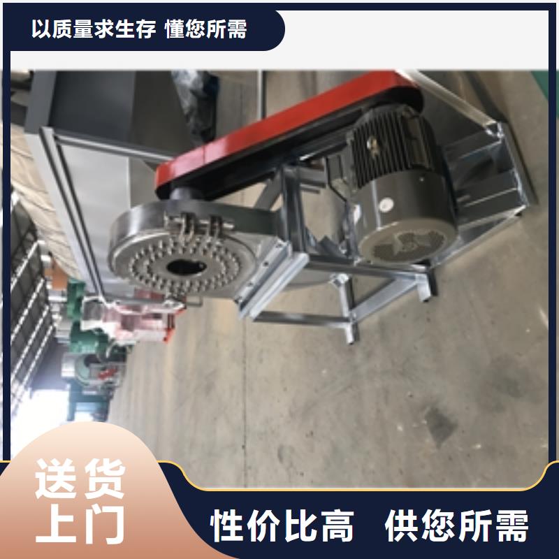 大型蛋白粉粉碎机厂家总部