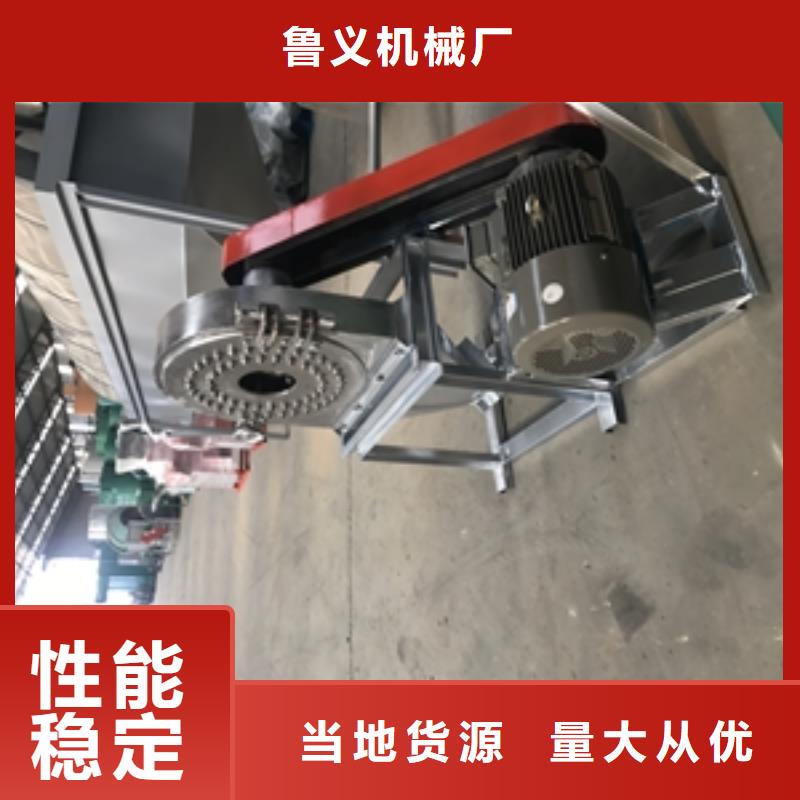 原石膏破碎机企业-质量过硬