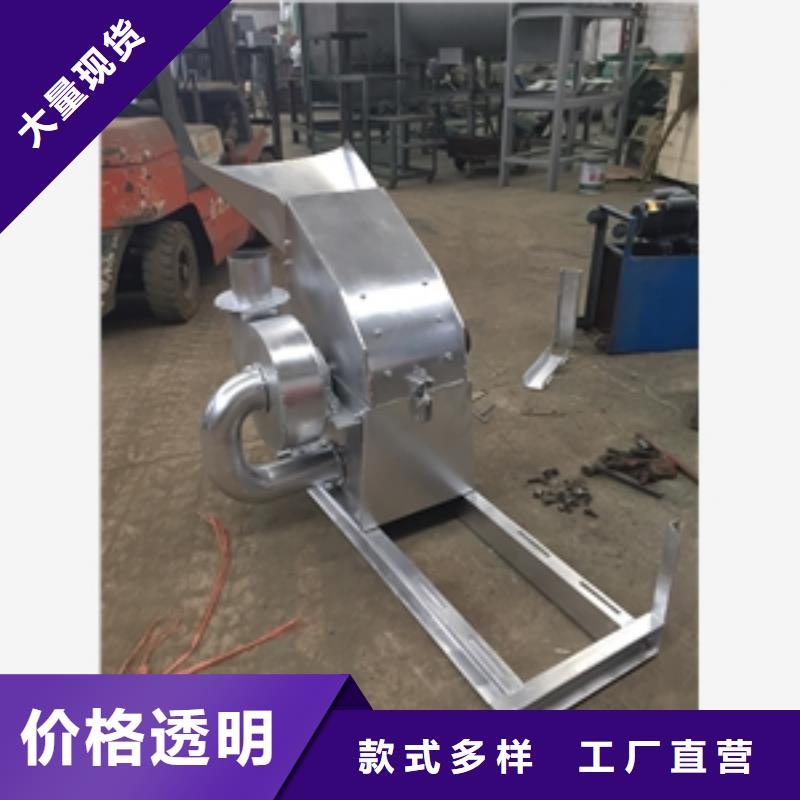 黄豆杆粉碎机厂家/欢迎致电