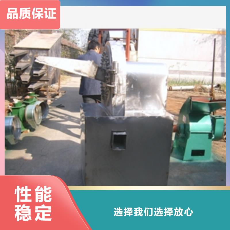质量可靠的过期食品粉碎机公司