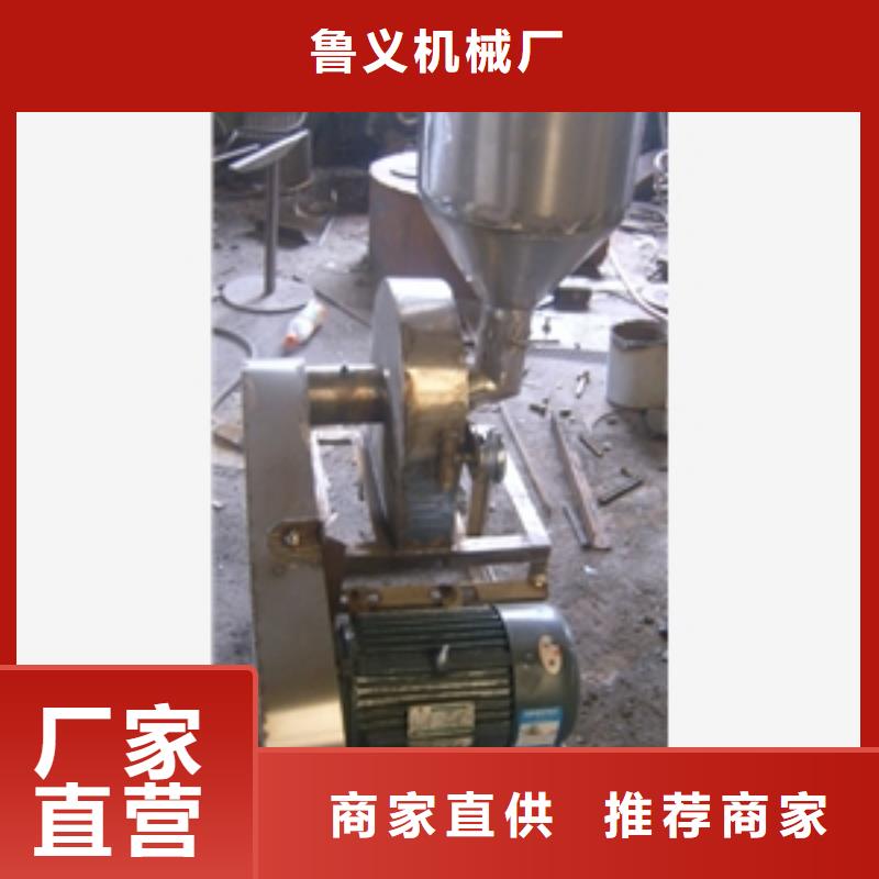 大型豆粉粉碎机实体大厂可放心采购