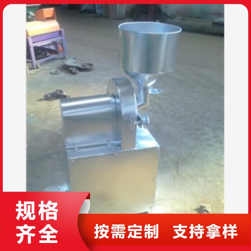 原石膏破碎机企业-质量过硬