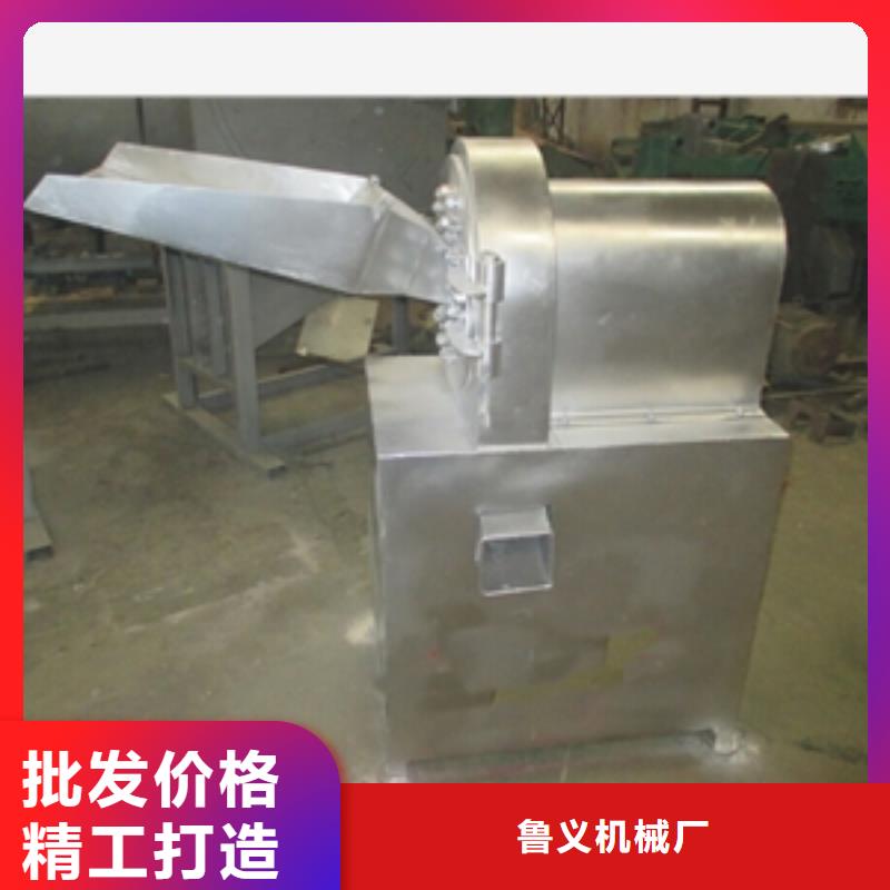 壁纸粉碎机-我们是厂家！